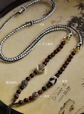 藏式唐卡挂绳手工编织天珠项链绳文玩高货佛牌吊坠绳M男女款礼物