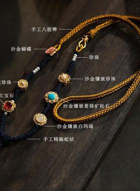精制手工编织藏式风吊坠绳子国风项链绳手搓棉编绳唐卡挂脖绳C