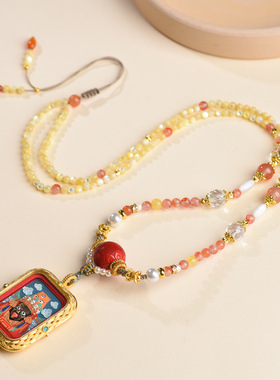 新中式黄贝母朱砂项链绳南红玛瑙轻奢百搭唐卡扎基拉姆挂件绳A