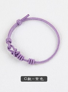 原创双色花手绳手工编织可DIY