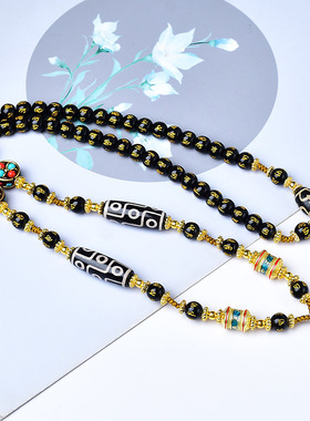 国风藏式天珠唐卡牌项链绳串珠挂脖全珠链古风挂链绳DIY吊坠配链C