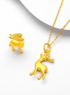 金店同款999足金包银一路有你