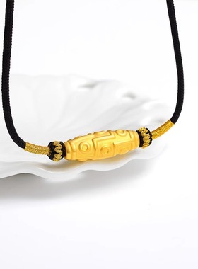 999足金包银九眼天珠黄金吊坠