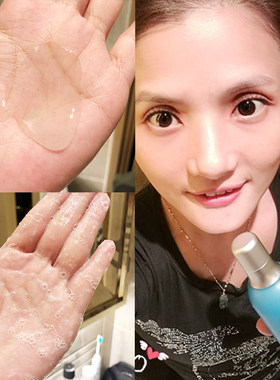 蓝胖子洗面奶蓝球洁面晶深层净化不紧绷去黑头油脂收缩毛孔
