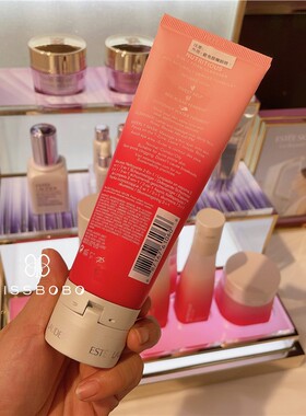 抗氧焕肤~红石榴鲜亮焕采洗面奶125ML 提亮肤色 清洁肌肤