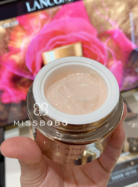 法国菁纯面霜60ML SOFT清爽型 滋润型饱满紧致提拉淡纹