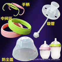 Exclusive comotomo HOW WIDE MOUTH SILICONE BOTTLE HANDLE TRANSPARENT LID TYPE NUT COVER RING HANDLE WITH HAND ACCESSORIES