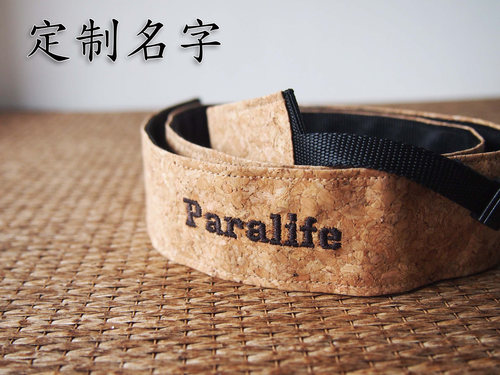 Paralife定制情人节礼物 名字 软木粗相机背带 微单单反 相机肩带 - 图3