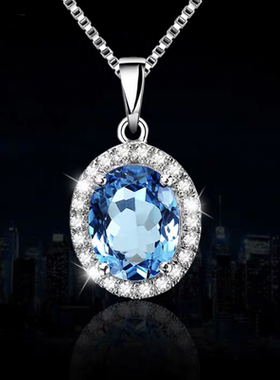 天然托蓝帕石吊坠925银镀白金镶嵌原矿彩宝戒面项链时尚饰品礼物