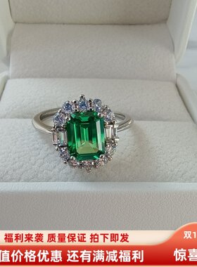 925银镀白金戒托镶嵌培育祖母绿戒指女原矿宝石彩宝指环流行时尚