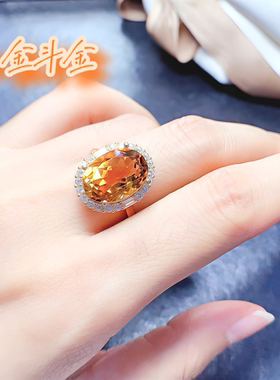 新品天然黄水晶戒指吊坠戒指女925银镀18K金项链网红流行饰品爆款