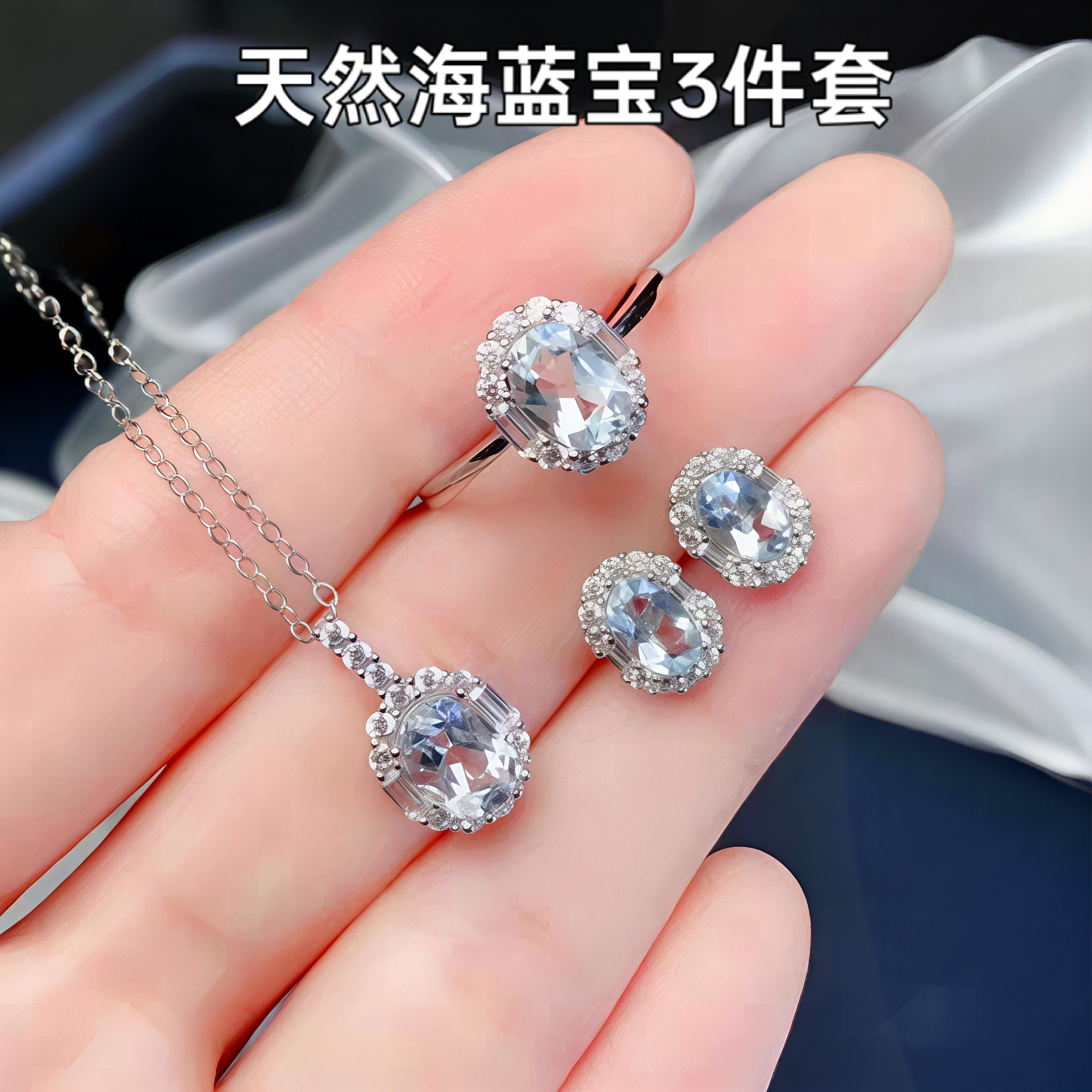 New light luxury fashionable natural aquamarine ring for women 925 silver plated 18K gold ring jewelry popular jewelry hot style