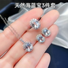 New light luxury fashionable natural aquamarine ring for women 925 silver plated 18K gold ring jewelry popular jewelry hot style