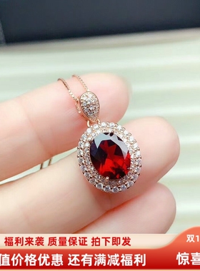 天然石榴石戒指吊坠套装女925银镀白金玫瑰金托彩宝流行饰品证书