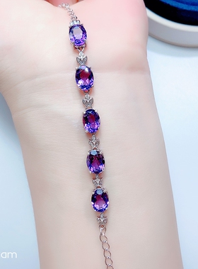 天然紫黄水晶手链925银镀白金镶嵌手串女款彩宝饰品时尚轻奢礼物