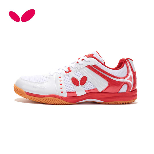 Table de mariposa genuina zapatos de tenis de tenis para hombres y zapatos para mujeres Competencia de entrenamiento profesional Capacitación