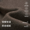 Guillomont woolen coat men's medium-length wool brown winter thickened woolen coat