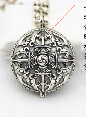大容量纯银嘎乌盒可打开项链吊坠