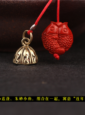 原创设计九宫八卦牌朱砂手链