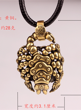莲师火焰铁蝎子项链吊坠钥匙挂件