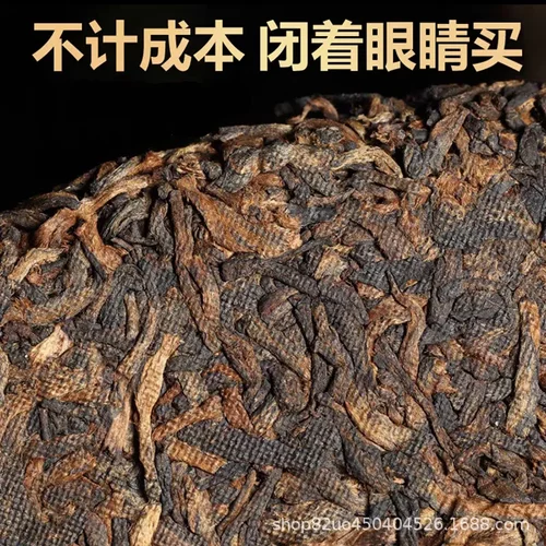 2010年正宗云南勐海七子饼老班章大白菜普洱茶熟茶饼357克装定制 - 图0