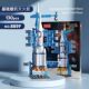 Lele Brothers space shuttle launch vehicle building block assembly model ornaments children's educational toy boy 8858