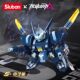 Mobile Urban Alpha Robot Toy Transformation Alliance Boy Mecha Advanced Children's Hot Steel Caramel Heavy Cannon