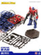 Trumpeter Transformers Bumblebee Optimus Prime Gaiden glue-free movable assembly model 08111 genuine
