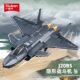 New product Xiao Luban building blocks 15-type light main battle tank military model ornaments children's assembled toys holiday gift