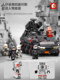 Senbao building blocks wandering earth genuine authorized personnel carrier military assembled building blocks toy boy gift