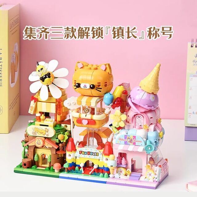 New Wonderful Building Blocks Keeppley Colorful Street Scene Toy Fantasy Fairy Tale Town Gift for Girls