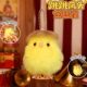 Legier jumping parrot doll plush wind-up toy canary bird props ornaments simulation crow pendant