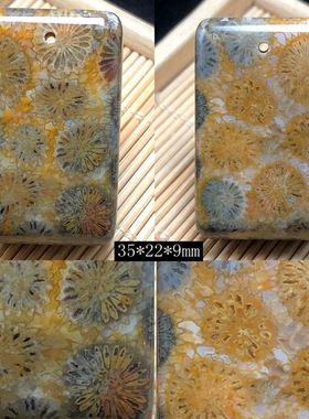 精品水滴粉蕾丝男女珊瑚玉