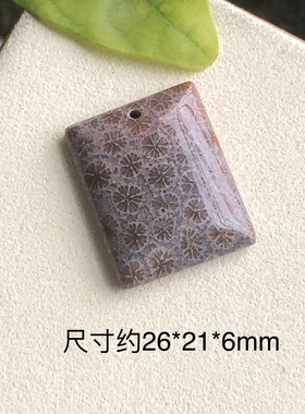 天然珊瑚玉牌子俏色幻彩满花精品小吊坠方牌项链自然光拍摄