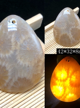 珠宝珊瑚玉吊坠毛衣链平安扣