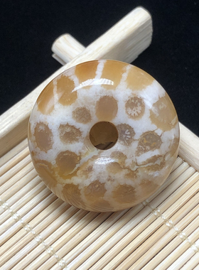 精品平安扣珊瑚玉吊坠男女凯恩