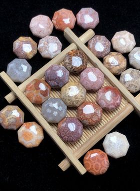 新品天然珊瑚八角单珠菊花玉石