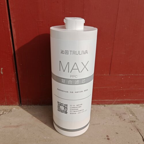 沁园净水器KR-Q6640/Q61070/PPC复合/CTO碳棒滤芯原装指导安装 - 图1