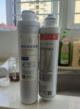 沁园净水器沁园QR-R5-01e/01h/05E老款模块式滤芯pp棉/CTO炭/RO膜
