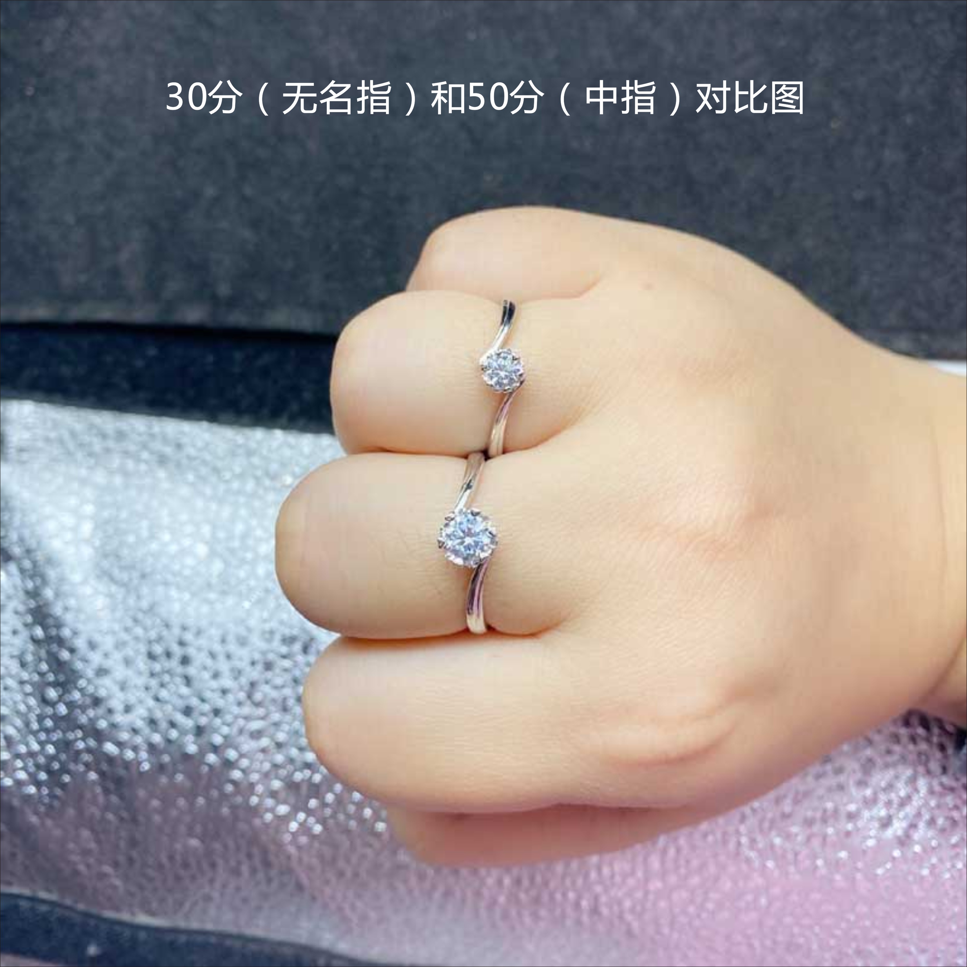 50 色钻 D 30 分雪花款莫桑石戒指 分纯银仿真钻戒女结婚求婚戒指进口 50 色钻 D 30 分雪花款莫桑石戒指 分纯银仿真钻戒女结婚求婚戒指进口