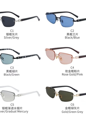 有色无框墨镜女款男无边框嘻哈