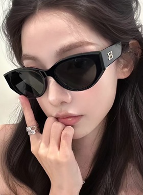 白色遮阳防晒墨镜高级感防紫外线偏光太阳镜黑框眼镜网红同款潮人