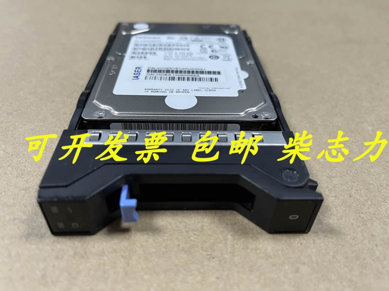 浪潮NF5280M2 NF5270M2 NP5020M3服务器硬盘600G 10K SAS 2.5 6GB - 图3