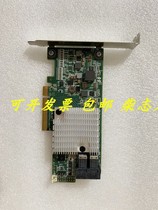 Wave YZCA-00424-101 NF5280M5 NF8460M4 NF5288 NF5288 RAID array card