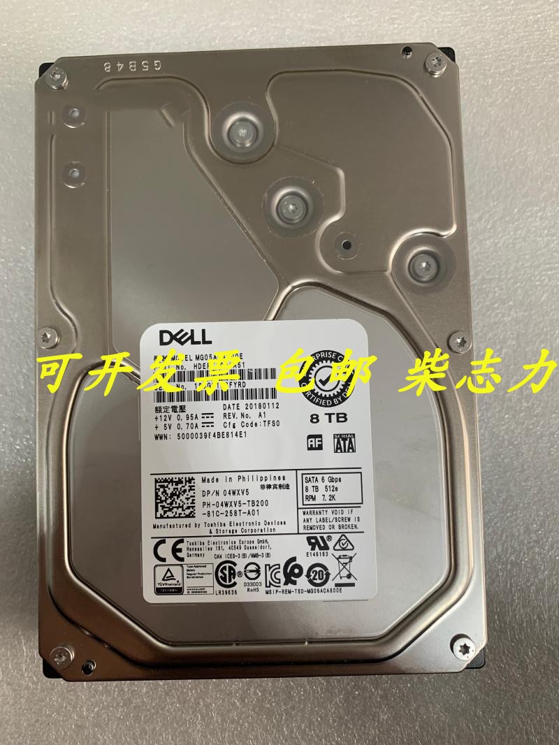 other见描述DELL适用R740xd T440 R730 R340 T630服务器硬盘8T S-图0