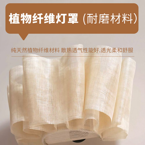 日式北欧奶油风卧室吊灯诧寂风中古书房卧室客厅茶室民宿温馨灯具 - 图2