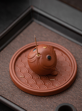 【锦鲤】紫砂线香插香托坐家用室内沉檀香熏炉茶几茶桌禅意摆件