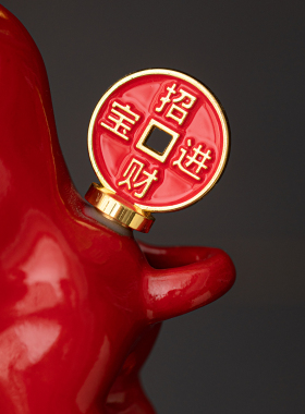 旋转【牛运亨通】陶瓷红色牛生肖摆件家居客厅办公室玄关工位装饰