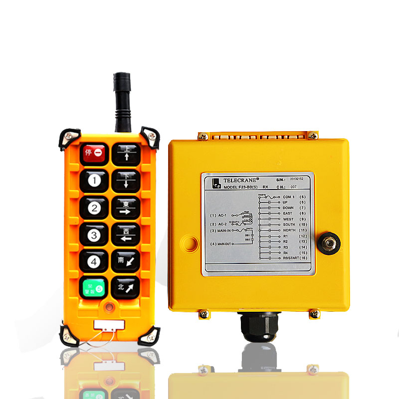豫隆F23-BB工业电动葫芦起重机吊车航吊天车龙门吊行车无线遥控器