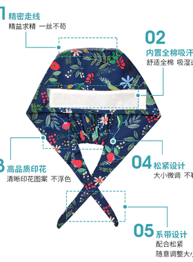 手术室帽子女纯棉护士帽月子化疗包头帽牙科口腔诊所医生工作帽男
